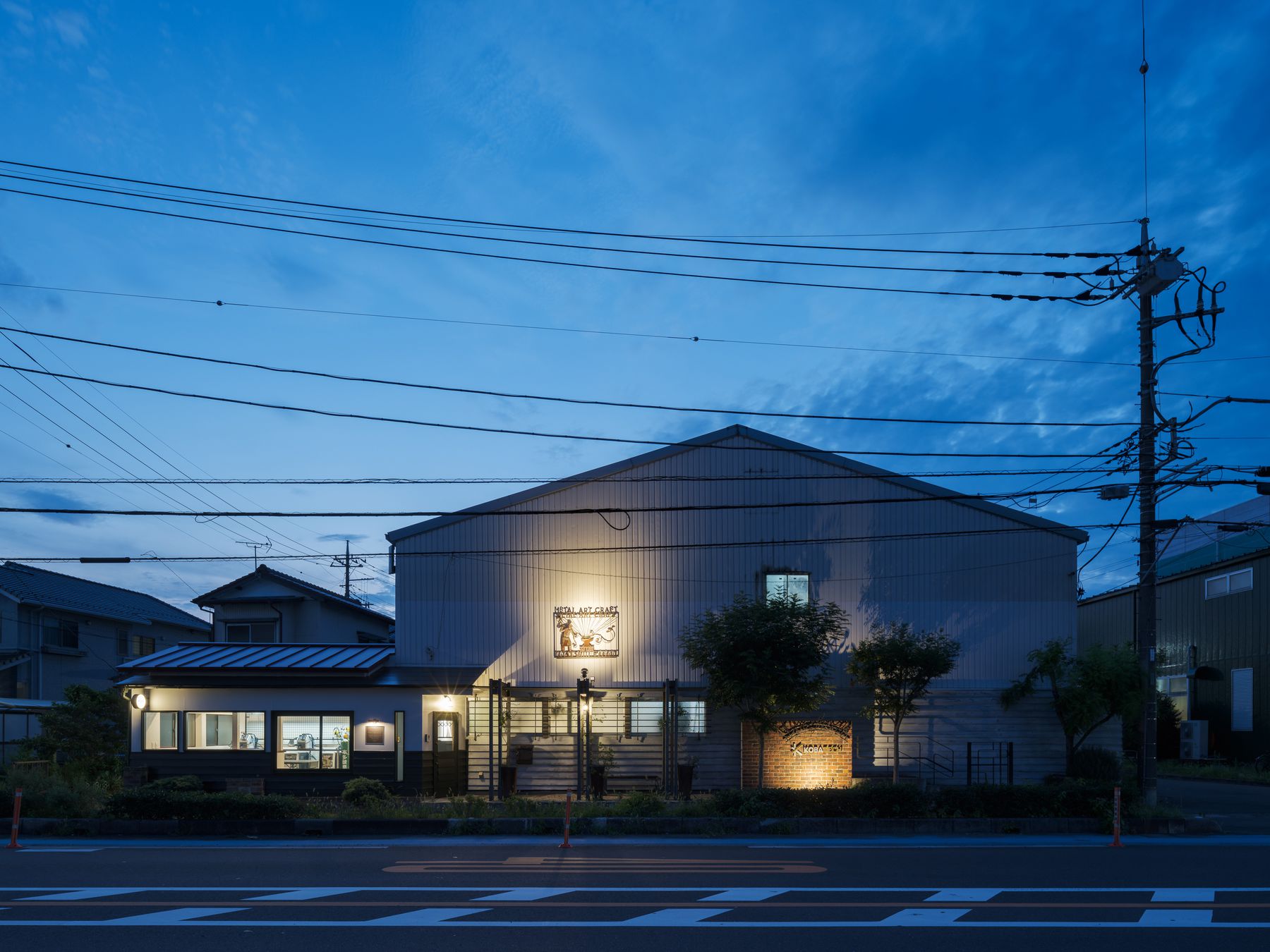 Showroom+Office　草加_INUI×KOBATECHの写真17