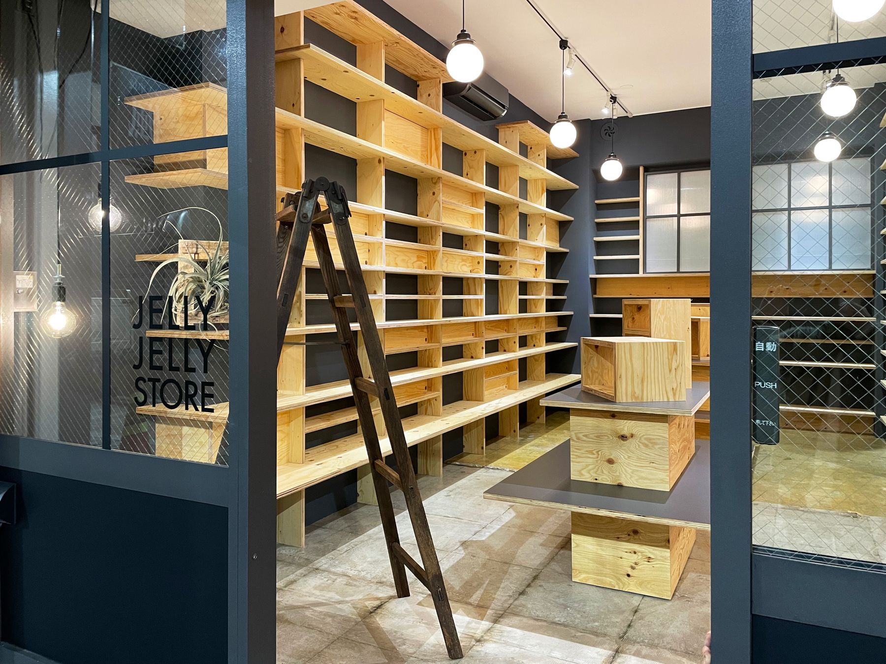 SHOP　JELLY JELLY STORE 池袋店の写真9